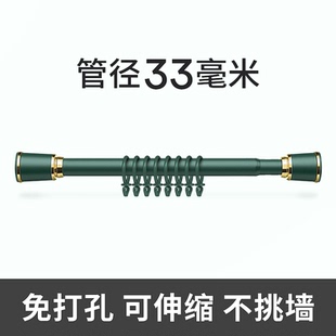 窗帘杆单杆双杆架杆支卧室窗帘加厚伸缩杆收 84n罗马杆免打孔安装