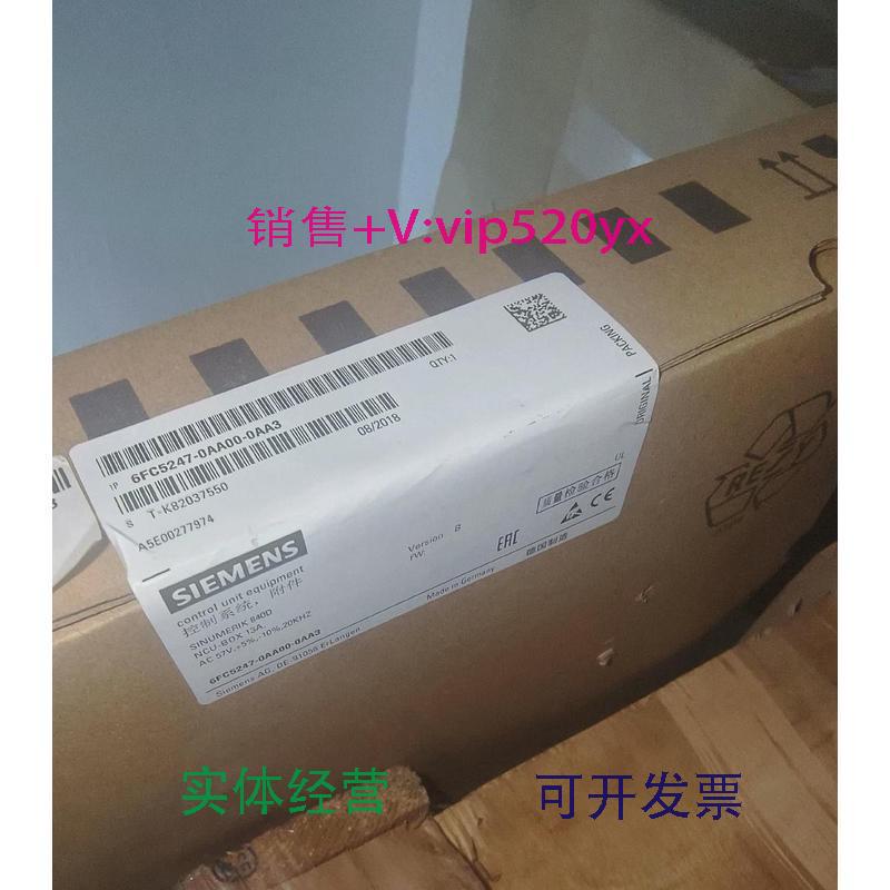 现货供应6FC5247-0AA00/01/02/03/04-0/1AA/AC3/0/8西门子6FC备件