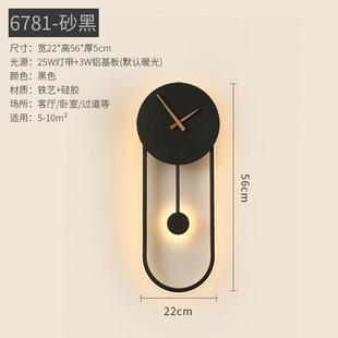 饰挂钟灯家用个性 北欧极简静音时钟壁灯客厅背景墙装 设计师创意灯