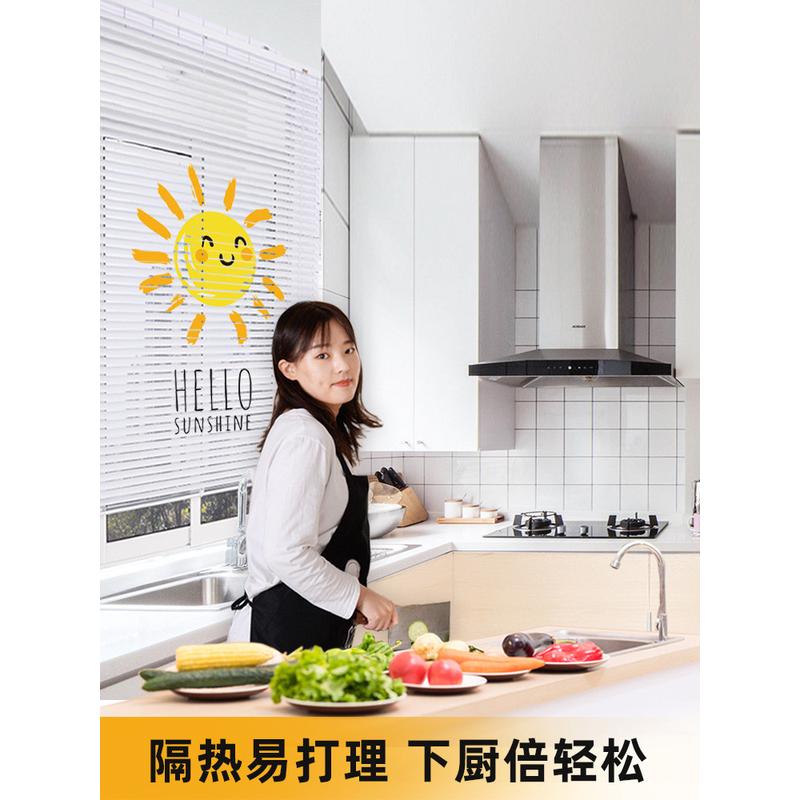 GZ6M铝百叶窗帘免打孔卫生间专用遮光厨房隔热浴室拉卷式升降遮阳