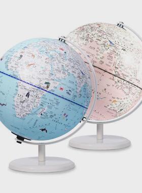 北斗AR智能地球仪中小学生儿童家居发光趣味摆件装饰品地球仪111