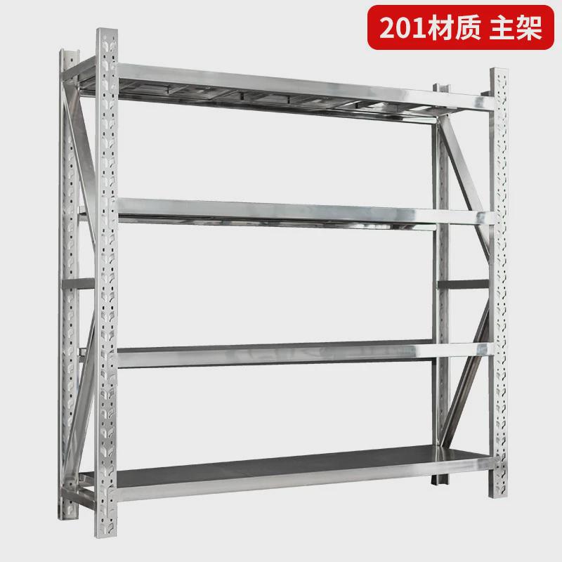 加厚不锈钢重型仓储货架地下室仓库储物架家用库房置物架多层中型