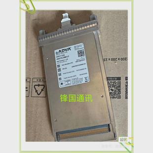 ADVAAC100 052光模块议价 M01