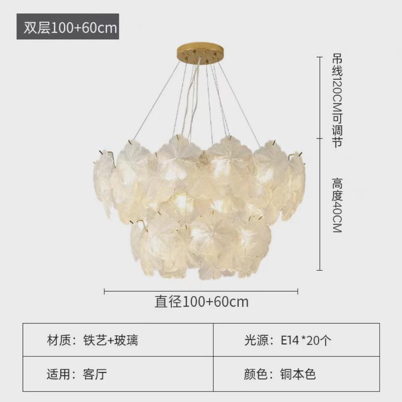 法式轻奢吊灯客厅2024新款主灯创意奶油风大厅水晶灯高端餐厅卧室