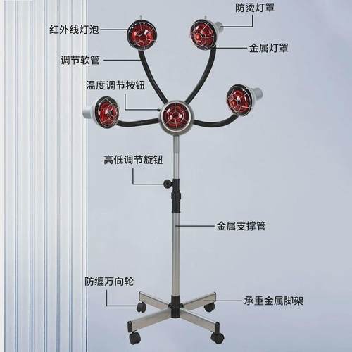 热销理发店太阳灯红外线美发加热器烘发机电发五头灯烤灯冷烫染发
