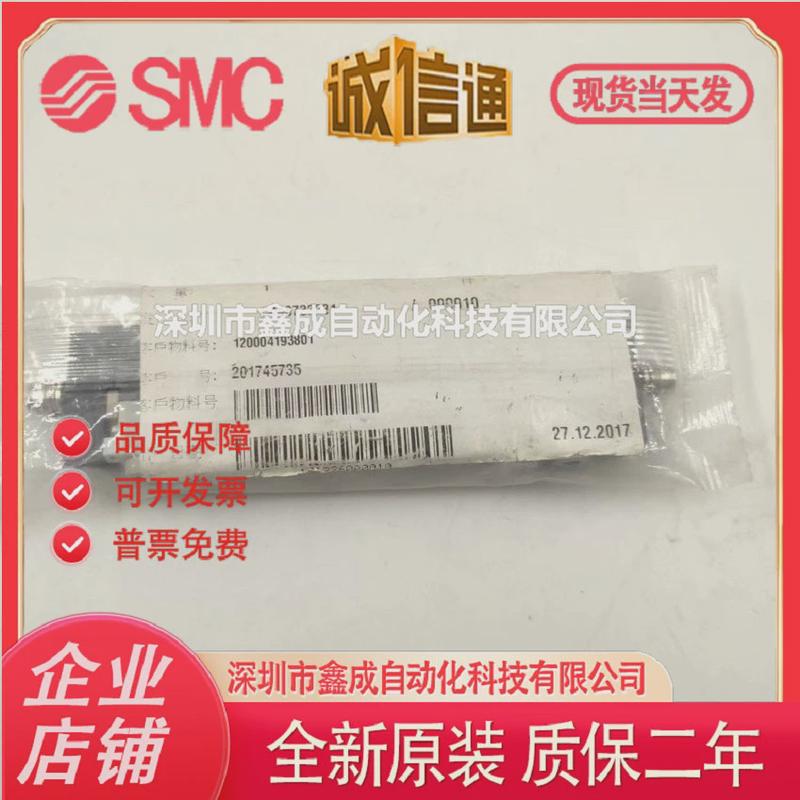 热销FESTO费斯托电磁阀VUVG-LK14-T32C-AT-G18-1R8L-S8042566现货