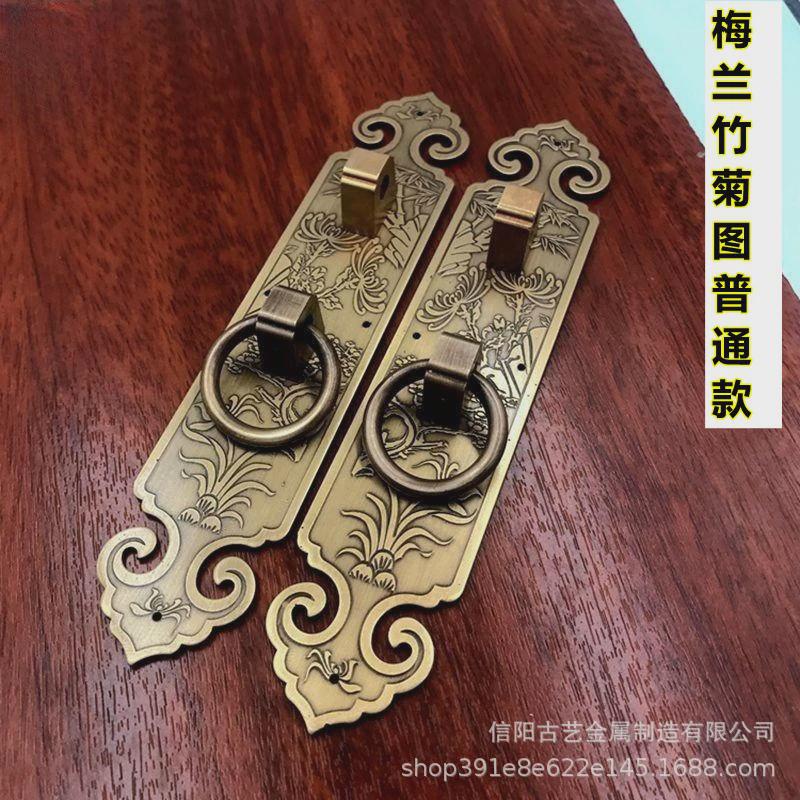仿古黄铜直条拉手柜门窗户把手搭中式铜锁老式横开挂锁五金铜配件