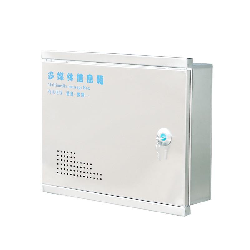 201横多媒体信息箱不锈钢箱400*300*90控制箱室箍箱基业箱配电箱