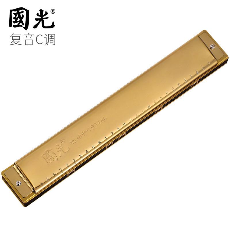 上海国光孔重音28口琴宽音域初学者儿童成人复音c调专业演奏级