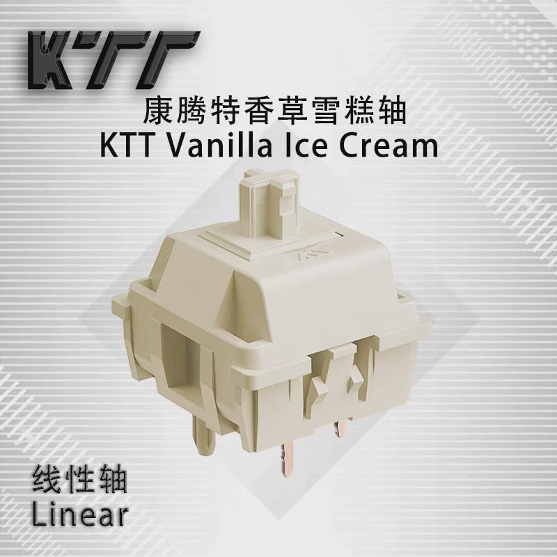 KTT香草雪糕轴康腾特厂润5脚线性轴机械键盘热插拔客制化HIFI轴