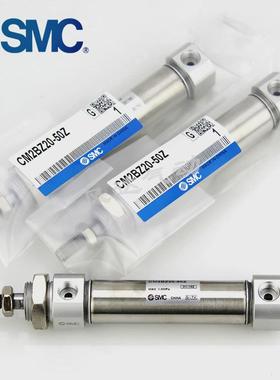 热销原装smccm2b/cdm2b20253240-225-250z-275z-300z-350z-400zaz