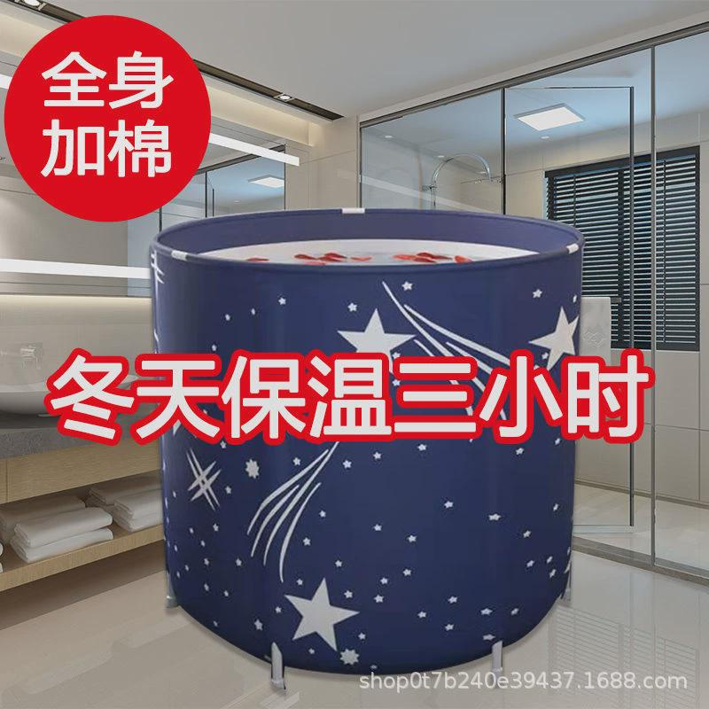特厚泡澡桶折叠大人家用成人大号浴桶儿童洗澡桶洗澡盆可收纳浴桶