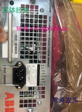 现货供应ABB贝利电源模块PHARPS32200000F8-G2B9B3B6源头货