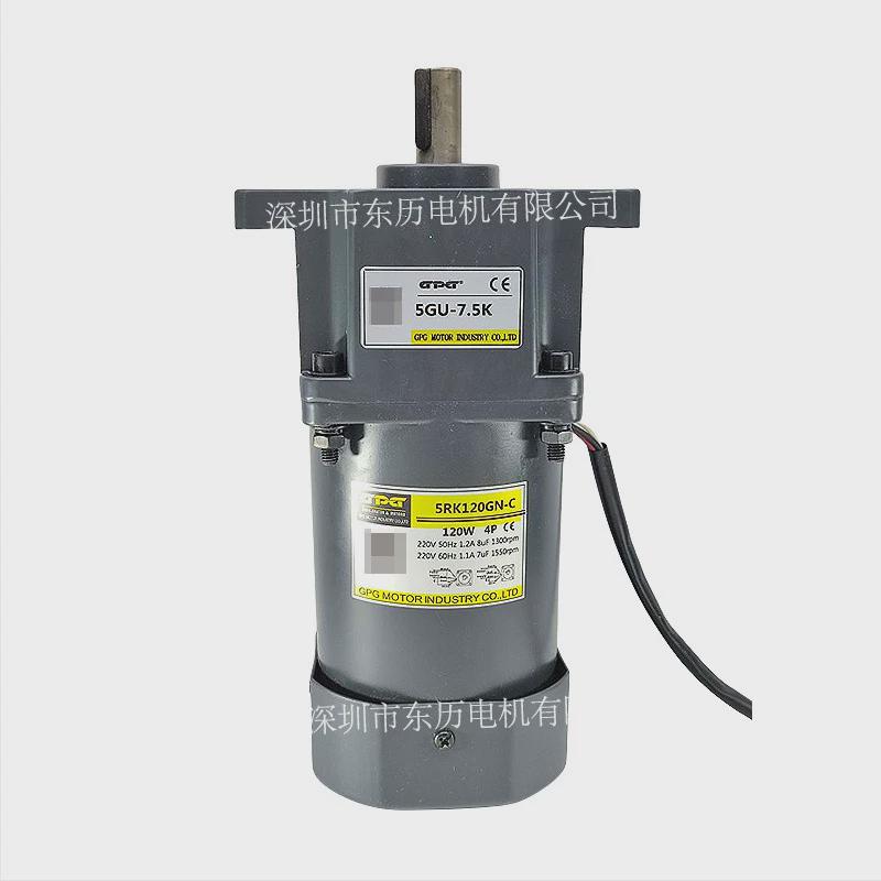 GPG台湾台邦电机5RK120GN-C减速机5GU7-5K马达INDUCTIONMOTOR