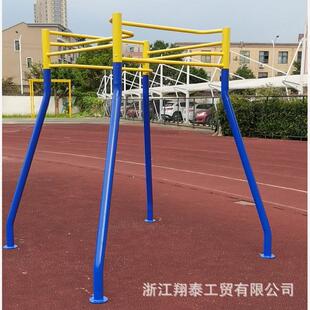 移动四位户外高低杠双杠学校小区单杠单杠健身路径引体向上
