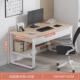 电脑桌台式 家用抽屉卧室女孩书桌中学生租房写字台简易办公小桌子