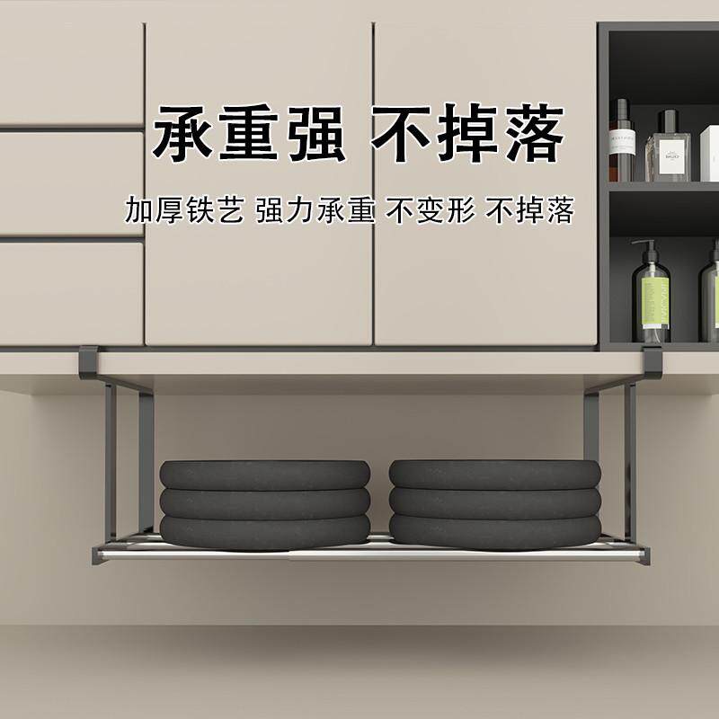 卫生间脸盆架免打孔洗脸盆置物架浴室洗澡盆挂架厨房柜收纳伸缩,家庭/个人清洁工具,脸盆架,淘宝优惠券,粉丝福利购,淘宝优惠卷