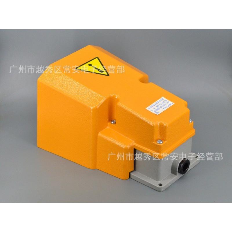 天兔lth脚踏开关-6/1带防护罩