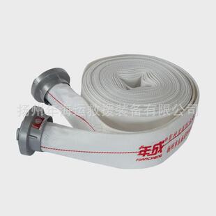 年成农用消防水带8-65-20有内衬pvc涤纶长丝牌水带2寸2.5寸口径