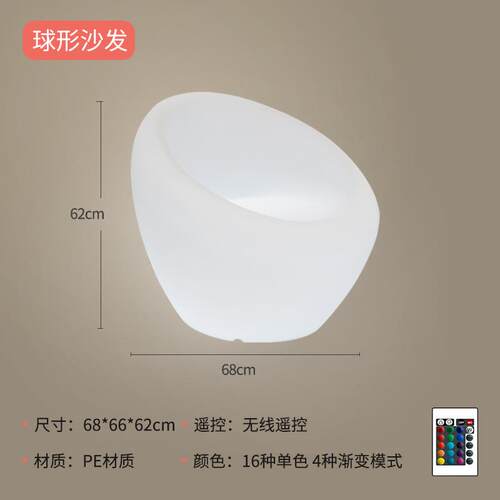 led酒吧桌五金吧桌户外桌椅会所发光吧台跨境电商清吧高脚桌夜店