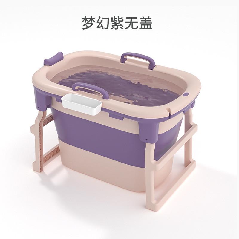 洗澡桶泡澡桶成人全身塑料家用浴缸小孩游泳折叠沐浴盆加厚保温