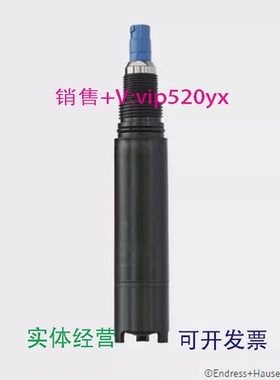 现货供应E+H数字式溶解氧传感器COS51D-AS800数字式溶氧探头