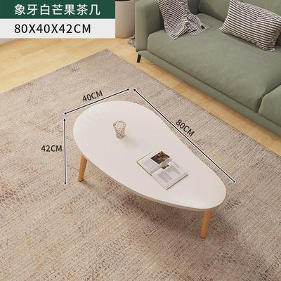 客厅茶几小桌子轻奢沙发简约现代家用圆形小茶几家用小户型小边几