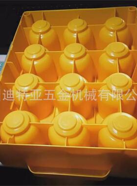 ASONE亚速旺量瓶放置盒1-1466烧瓶托盘FT01013微量瓶防倾倒底座