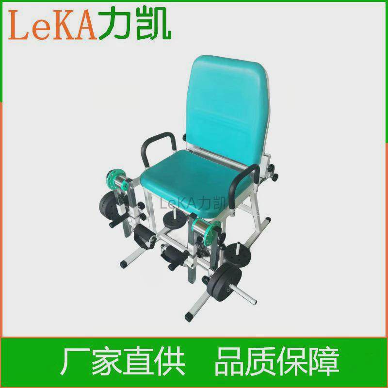 养老院老人下肢力量膝关节大腿肌肉训练仪设备股四头肌训练椅