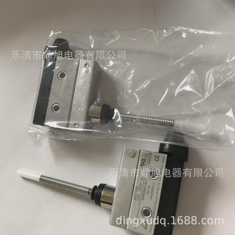 全新行程实物图az7166az7110az7124az7144限位开关拍摄az7140