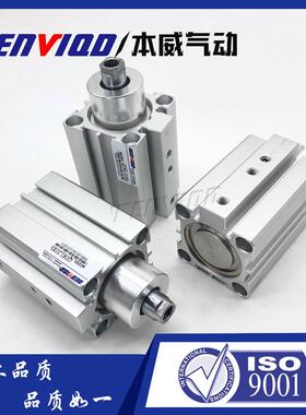 气动旋转转角气缸qdkl/r253240x5亚德客型上升旋转气缸夹紧回旋