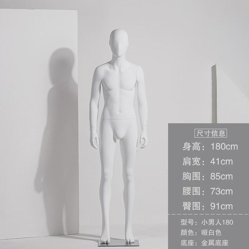 青少年模特假人男女全身组合服装店展示架道具情侣橱窗哑白模特架