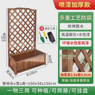 优质网花盆透气性排水性超棒适合阳台放在花园也可以作为家居摆件