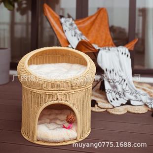 猫咪夏季 宠物窝 清凉猫窝透气藤编房子幼猫窝四季 通用双层半封闭式