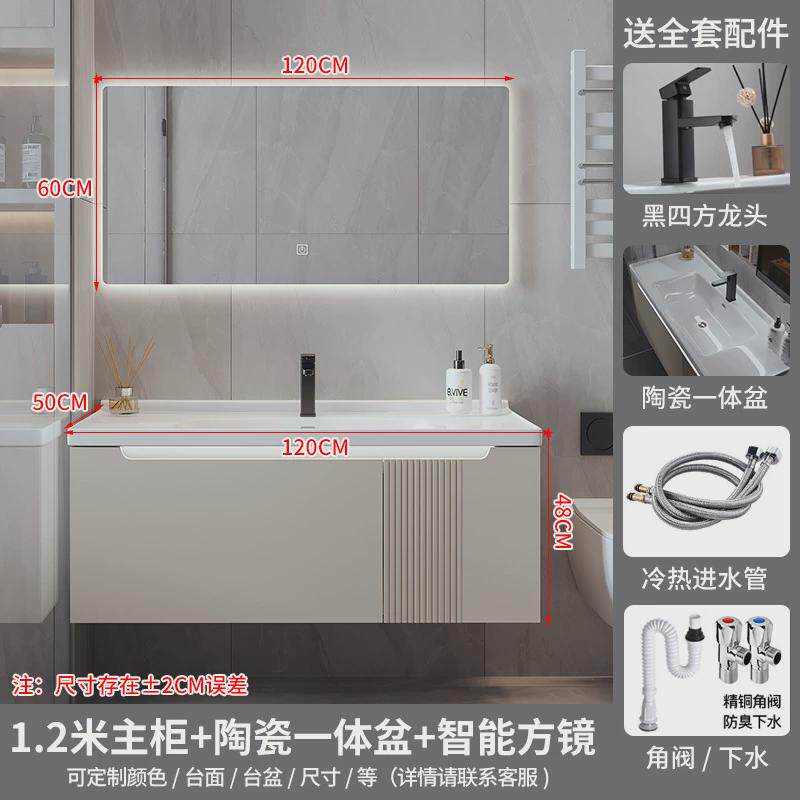 熠达可定制橡胶木实木门板浴室柜一体洗脸陶瓷盆洗漱盆洗手台盆柜