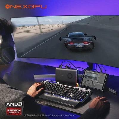 壹号本ONEXGPU壹号显卡坞移动独立外置扩展适用雷电Oculink设备