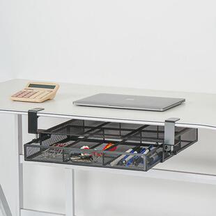 桌下抽屉式铁艺收纳盒办公室整理储物篮桌底可伸缩悬挂置物架神器