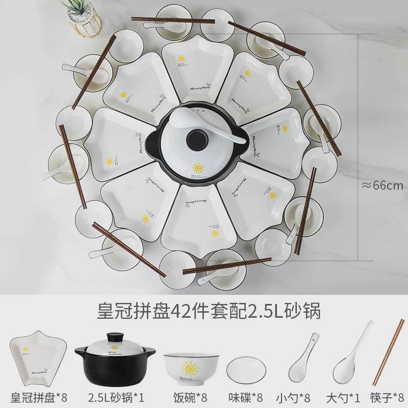 陶瓷碗创意网红拼盘家用盘子陶瓷拼盘餐具碗碟套装陶瓷碟