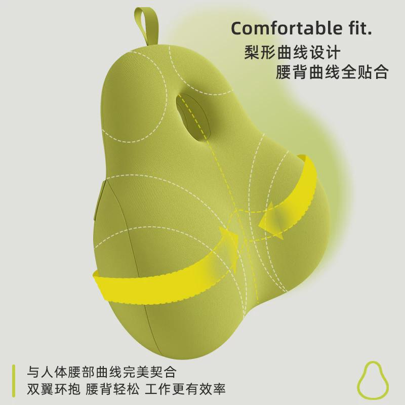腰枕护腰办公室腰靠靠垫座椅靠背垫孕妇腰托靠背可爱汽车腰背坐垫
