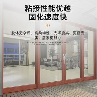 pu388断面胶胶防渗隙缝|高档门窗专用嵌缝胶|聚氨酯自流平防渗胶