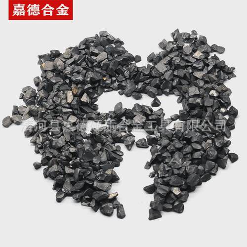 碳化钨碎材质厂家生产钨钢合金颗粒加工规格颗粒价格