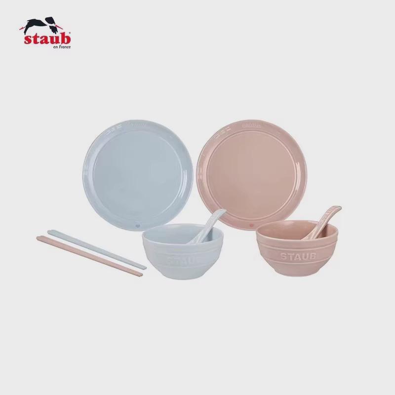 2eie陶瓷餐具情侣2人食套装饭碗盘筷大碗组合多巴胺勺小碗无