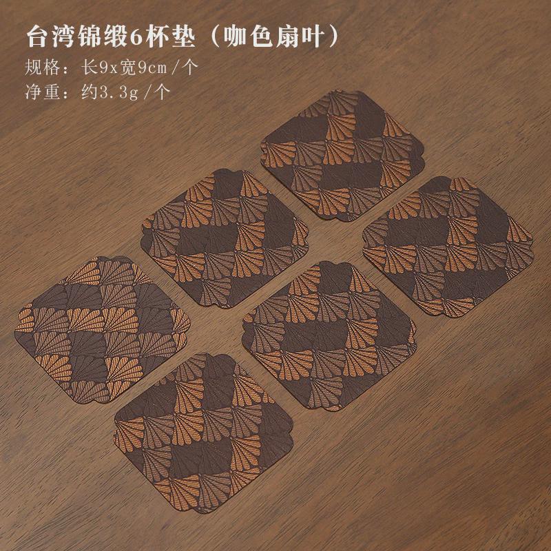 11y台湾锦缎茶席防水桌旗茶台布艺干泡席禅意桌布茶盘杯垫棉麻