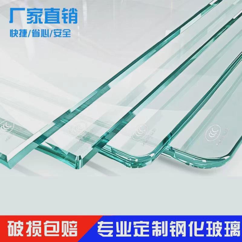角机垫边几垫红木家具钢化玻璃桌垫桌布方机垫床头柜垫防烫正方形