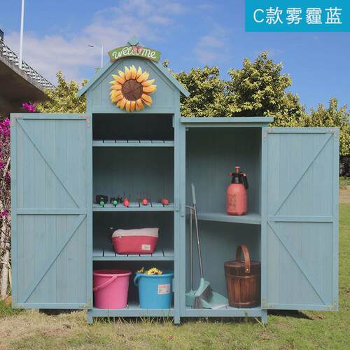 71TX户外实木储物收纳柜防雨防晒阳台庭院园艺工具房田园杂物置物