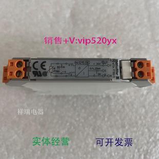 供应魏德米勒隔离器WTS4PT100 3843215