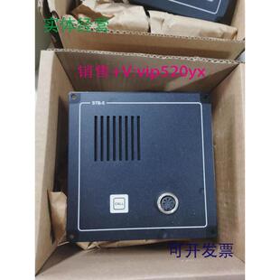 现货供应Zenitel海事VINGTOR通导STB-5全新现货议价