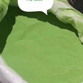 酶海藻解精海藻多糖海藻酸生物肥料生根壮苗全水溶冲施肥海藻精