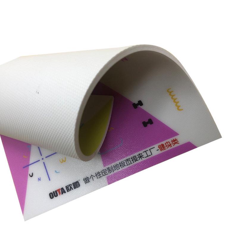 360地胶pvc塑胶地板电梯垫幼儿园走廊室内客厅耐磨防滑定制个性