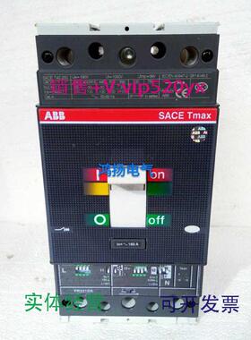 现货供应ABBSACETMAXT4S250160APR221DSLSI插入式